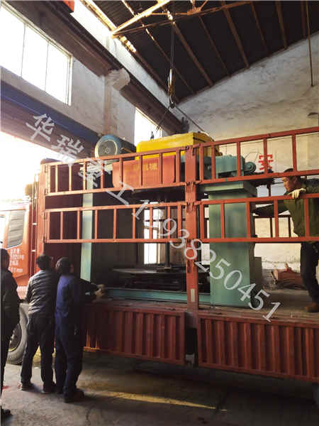 2017���һ������ʽ���z�C(j��)�l(f��)������